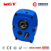 SMR E Φ55 reduction ratio 5: 1 gearbox shaft mounted reducer belt reducer single stage