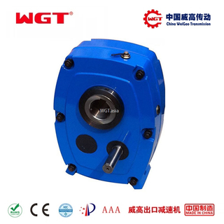 SMR E Φ55 reduction ratio 20:1 gearbox shaft mounted reducer belt reducer single stage