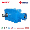 HB series industrial reducer-H2HH8