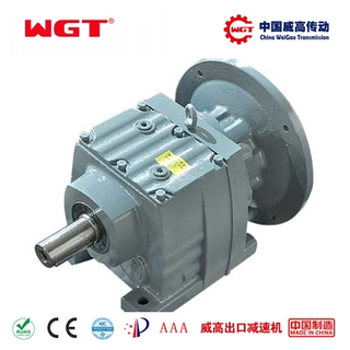 R87/RF87/RS87/RF87 helical gear quenching reducer (without motor)