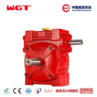 WPWX40～250 worm gear reducer