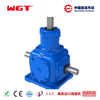 T series high quality agricultural bevel gear reducer T2-25