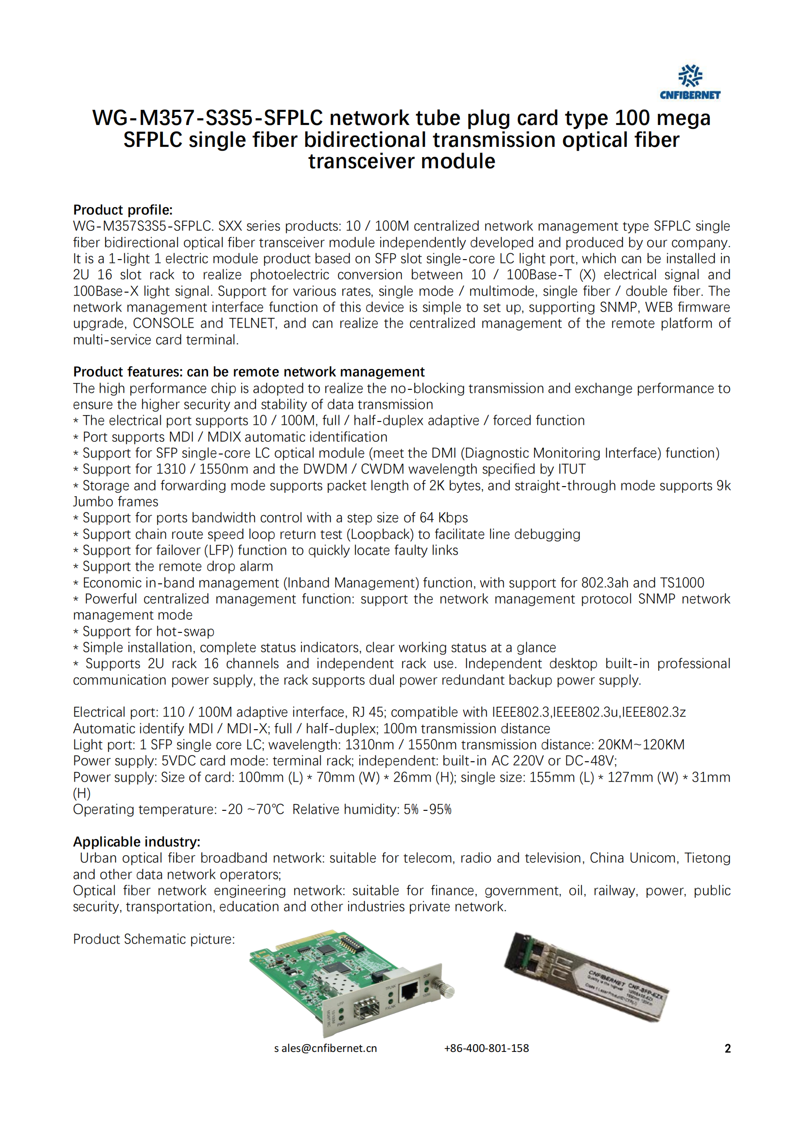 WGM357S3S5SFPLC.S100 Network managed plugin card type 100M SFPLC