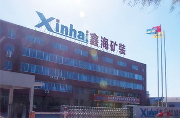 Shandong Xinhai Mining Technology Equipment Co., Ltd.
