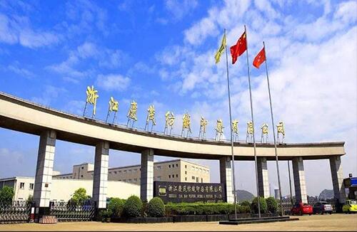 Zhejiang Qingmao Textile Factory uses Weigao reducer case