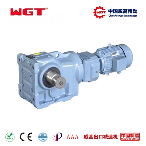 K97 / KA97 / KF97 / KAF97 helical gear quenching reducer (without motor)