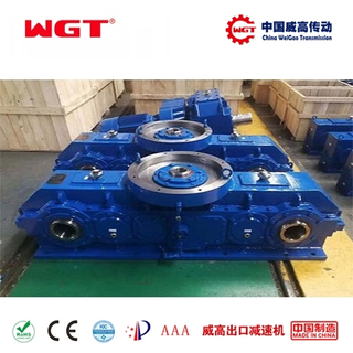 YHJ1230 gravity-free hybrid reducer 55KW (without motor)
