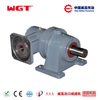 P series pedal type gearbox planetary reducer gearbox motor-P