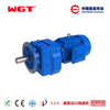 R167 / RF167 / RS167 / RF167 helical gear quenching reducer (without motor)