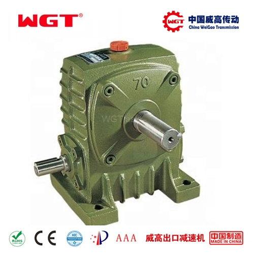 WPX40 ~ 250 Worm Gear Reducer