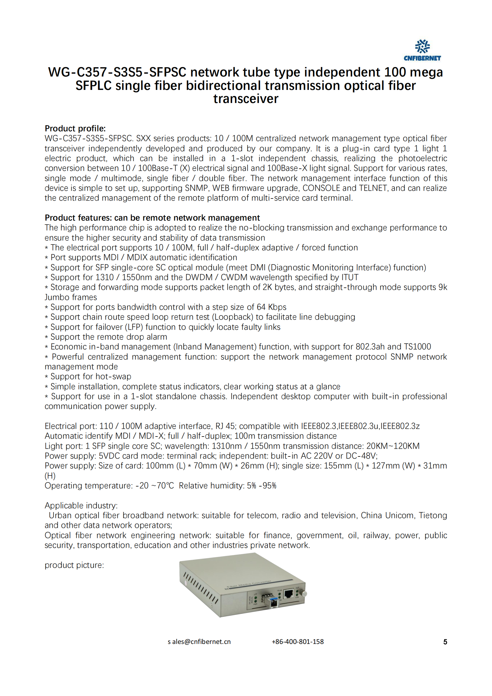 &Eacute;metteur-r&eacute;cepteur &agrave; fibre optique de bureau g&eacute;r&eacute; en r&eacute;seau WG-C357-S3S5-SFPSC.S80, 100M SFPSC, transmission bidirectionnelle &agrave; fibre unique, 80km