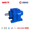 R107 / RF107 / RS107 / RF107 helical gear quenching reducer (without motor)