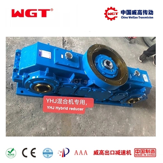 YHJ series weightless reducer (including 18.5kw-90kw motor)