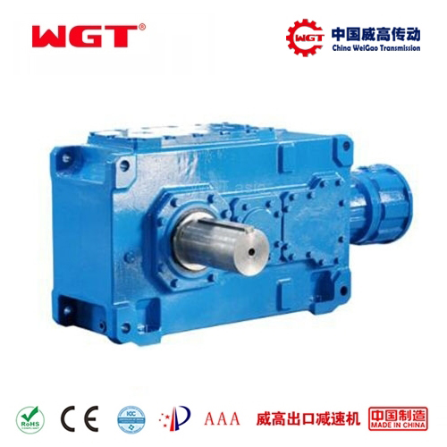 HB series variable speed gear motor-H-2HH8